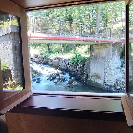 Rilhadas 팜스테이 *